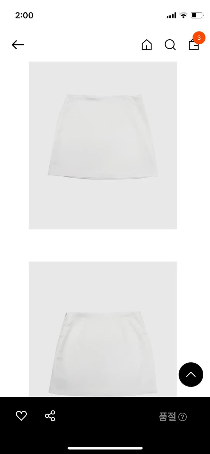 프레클 화이트 새틴 미니스커트 상품이미지3
