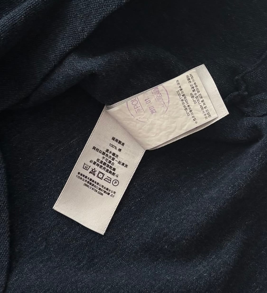 Polo 폴로랄프로렌 백화점판 카라티  상품이미지6