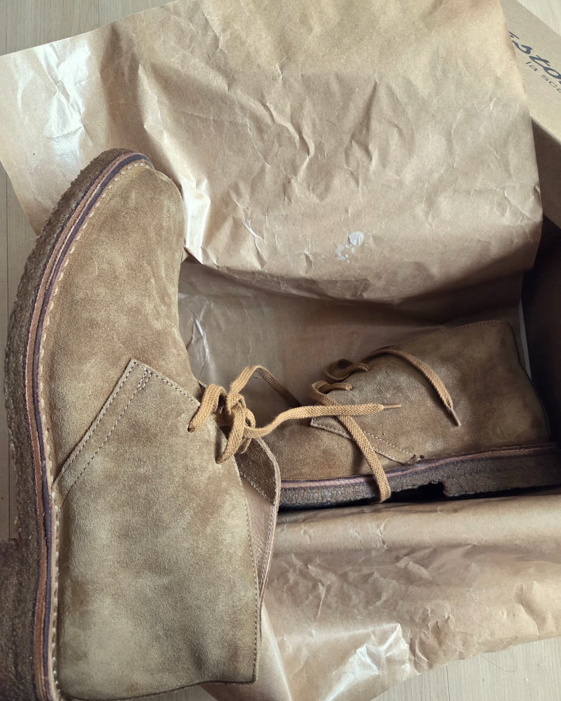 아스토플렉스 그린플렉스 위스키 43 새상품 상품이미지1