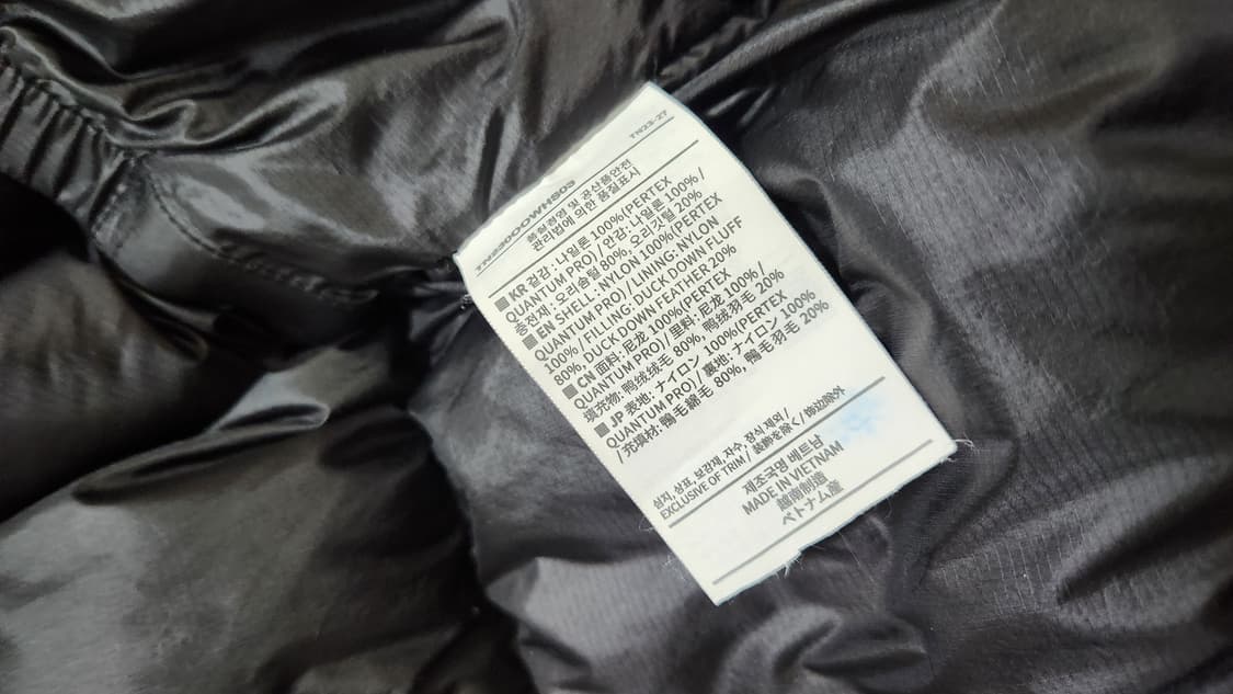 디스이즈네버댓 패딩 조끼 베스트 L 상품이미지3