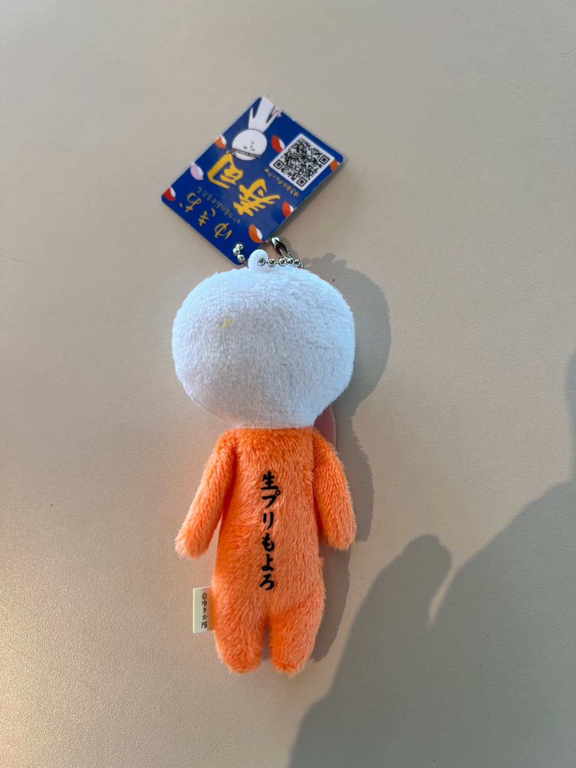 초밥 유키오 키링 스시유키오 상품이미지3