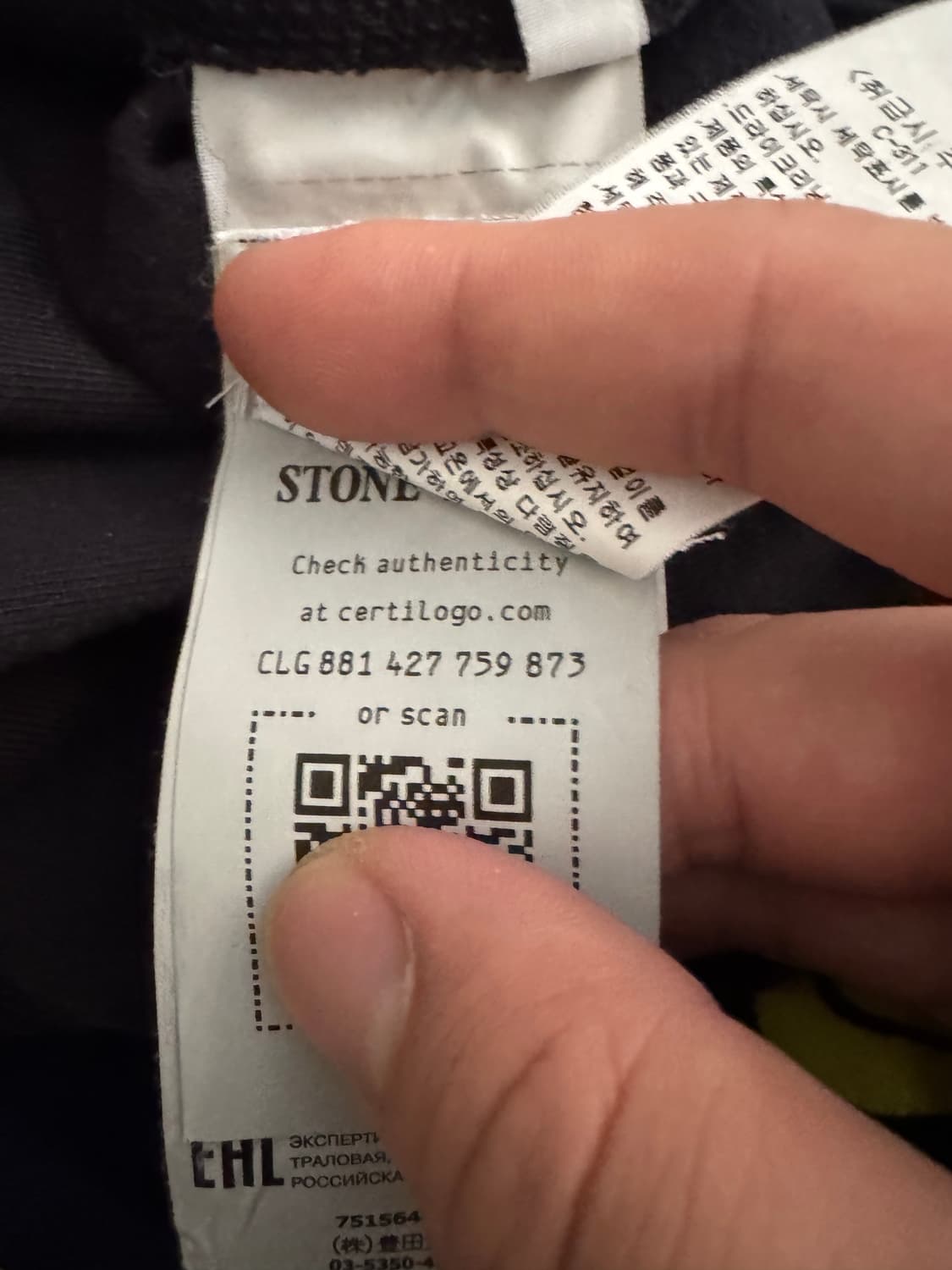 [L]21FW 스톤아일랜드 롱슬리브 맨투맨 블랙 상품이미지8