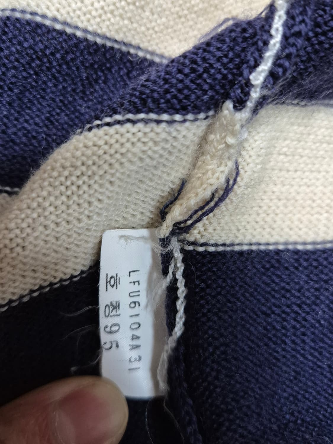 90s 빈티지 lee 울 가디건 상품이미지6