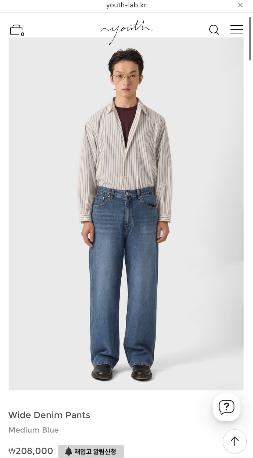 [새상품] 유스 와이드 데님 s 상품이미지1