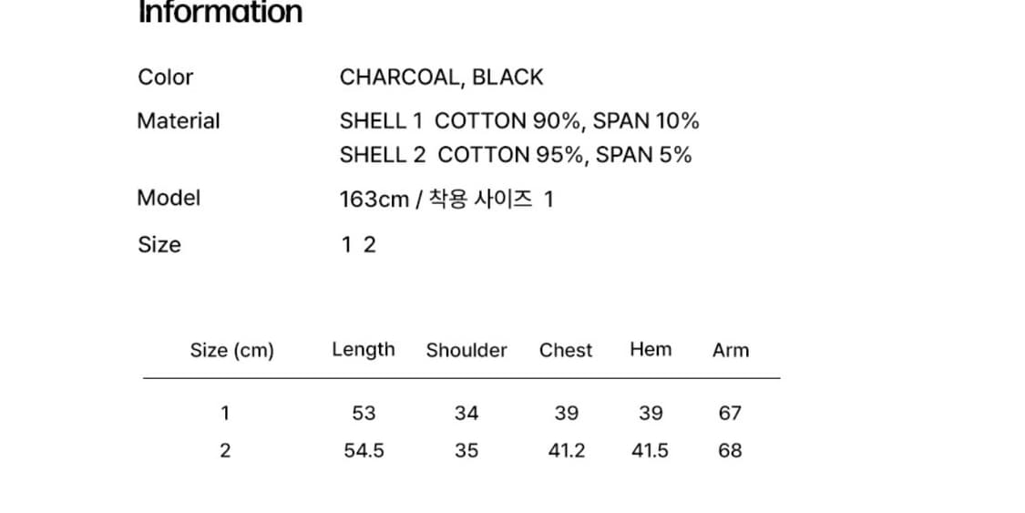 미세키서울 Slash button long sleeves CHARCOAL 상품이미지3