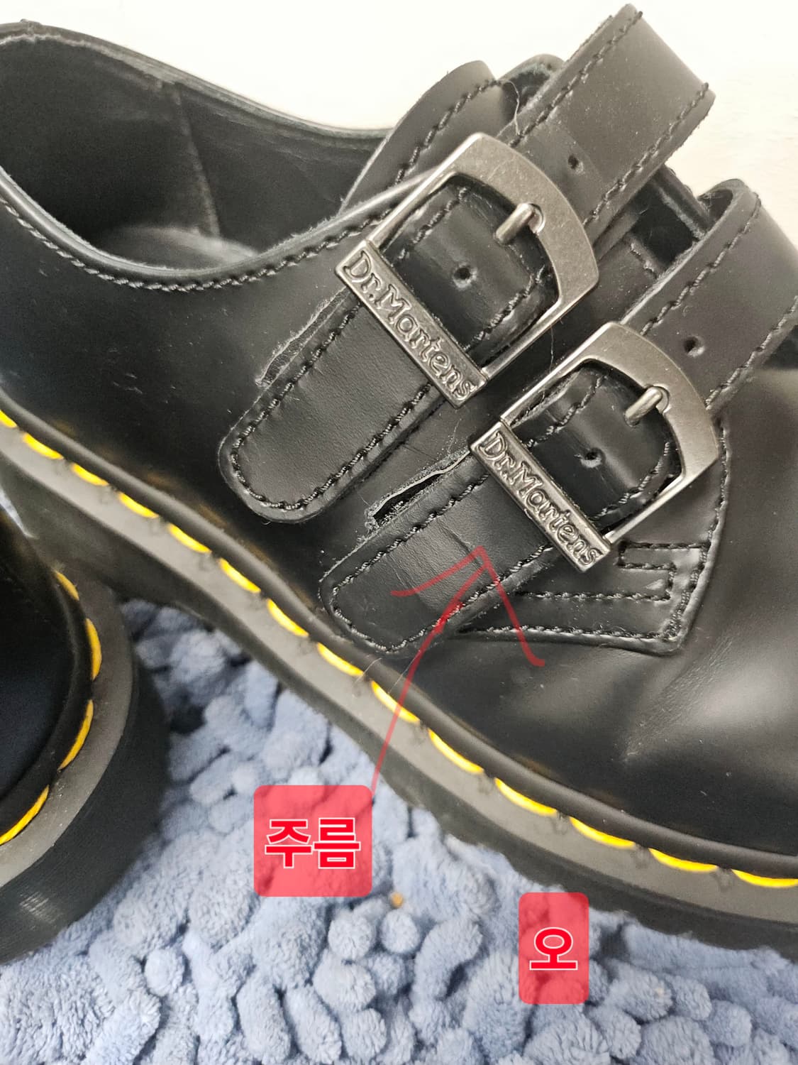 닥터마틴 버클 스트랩 플랫폼 슈즈 EU  38 상품이미지6