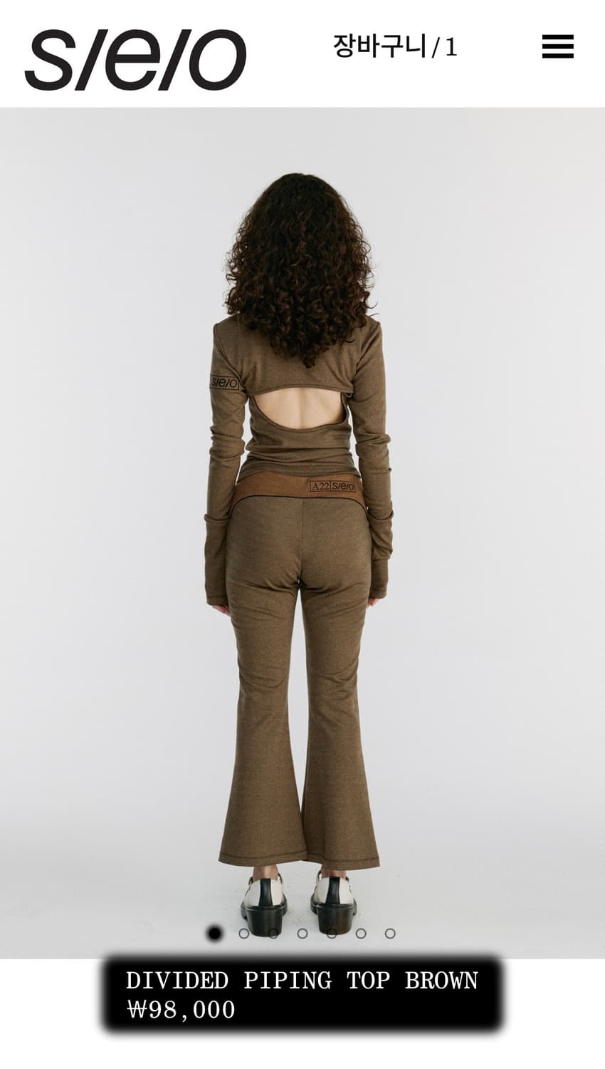 S/E/O 에스이오 디바이디드 파이핑 탑 브라운 상품이미지5