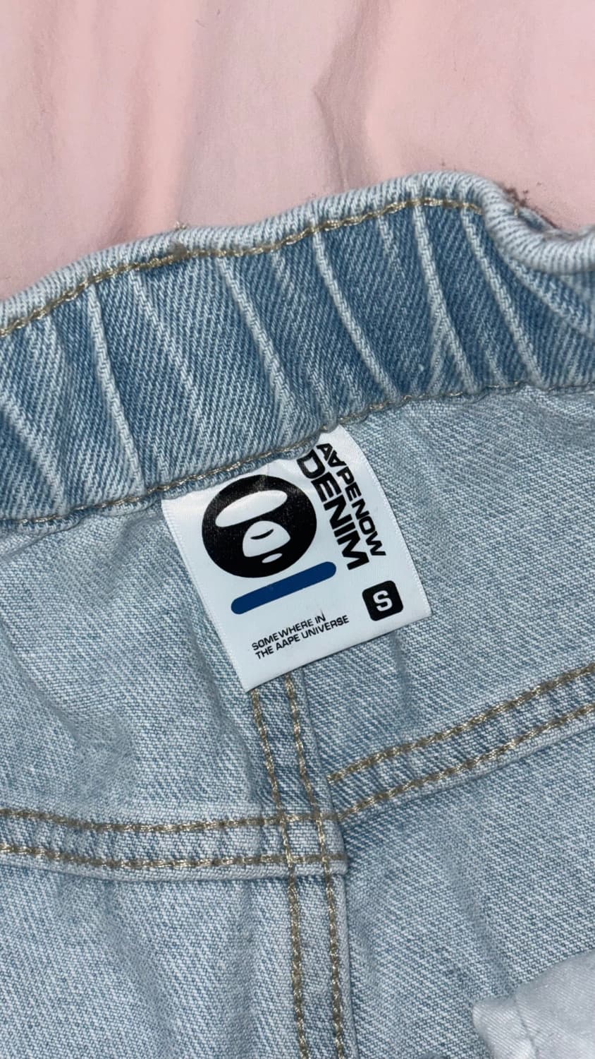 에이프 연청 상품이미지5