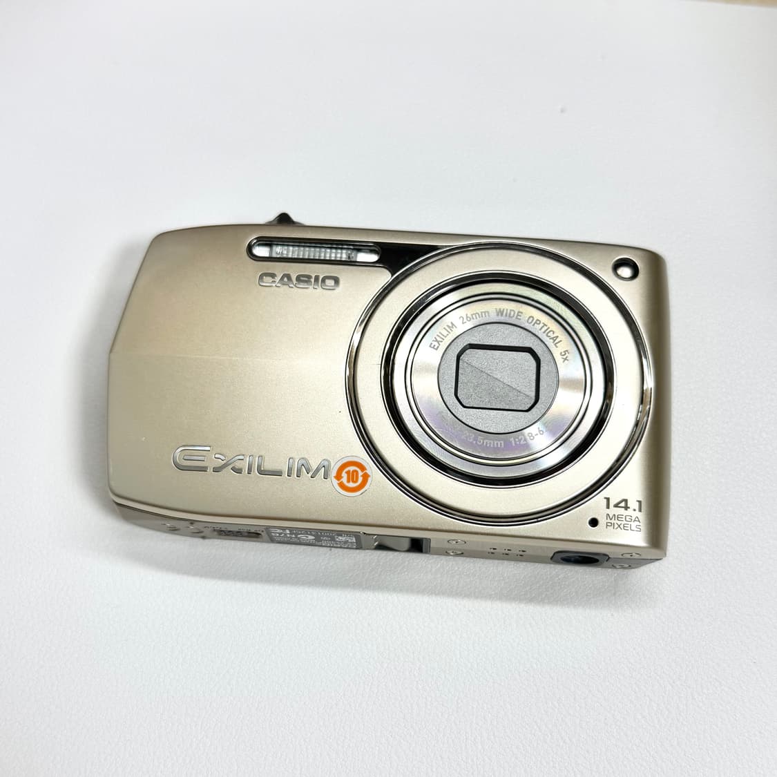 [S급] 카시오 엑슬림 Z2300 | Casio Exilim - 아이보리 상품이미지1