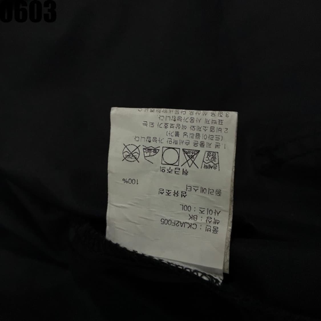 챔피온 후드집업 바람막이  상품이미지4
