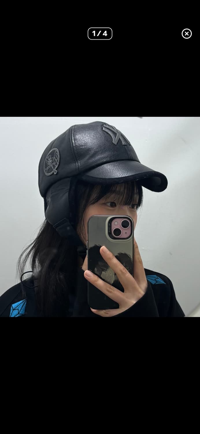 MLB 뉴욕 양키스 레더 이어플랩 트루퍼햇 상품이미지1