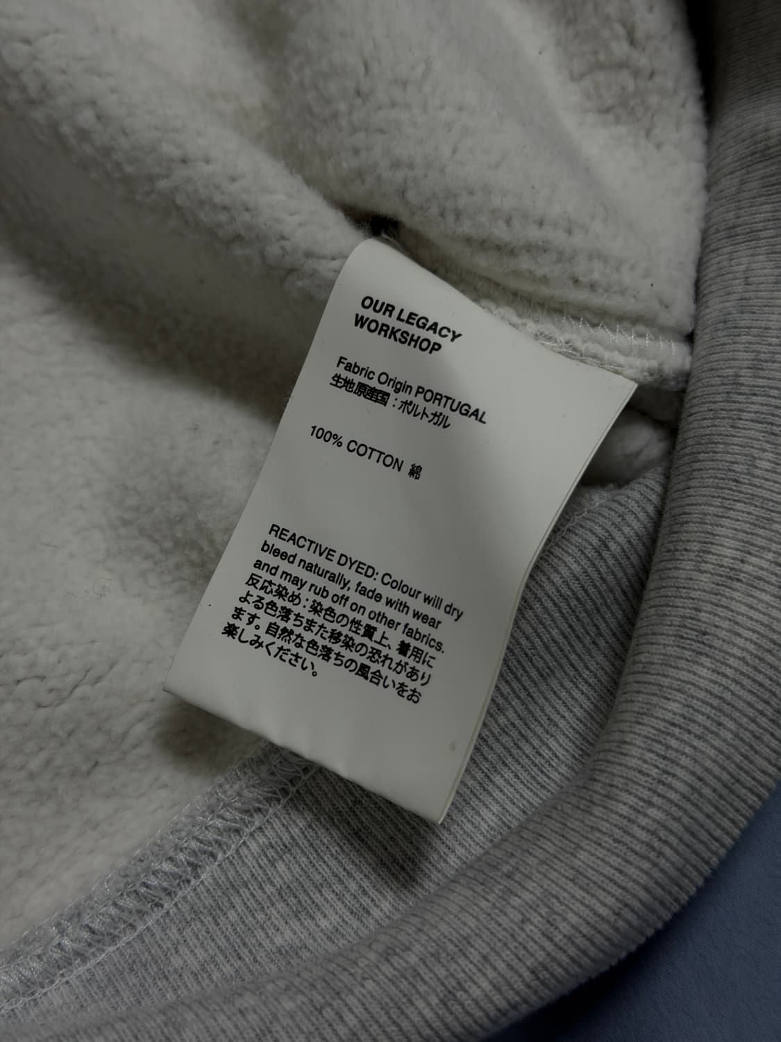 [46] 아워레가시 워크샵 후드 그레이 멜란지 음양 프린트 상품이미지9