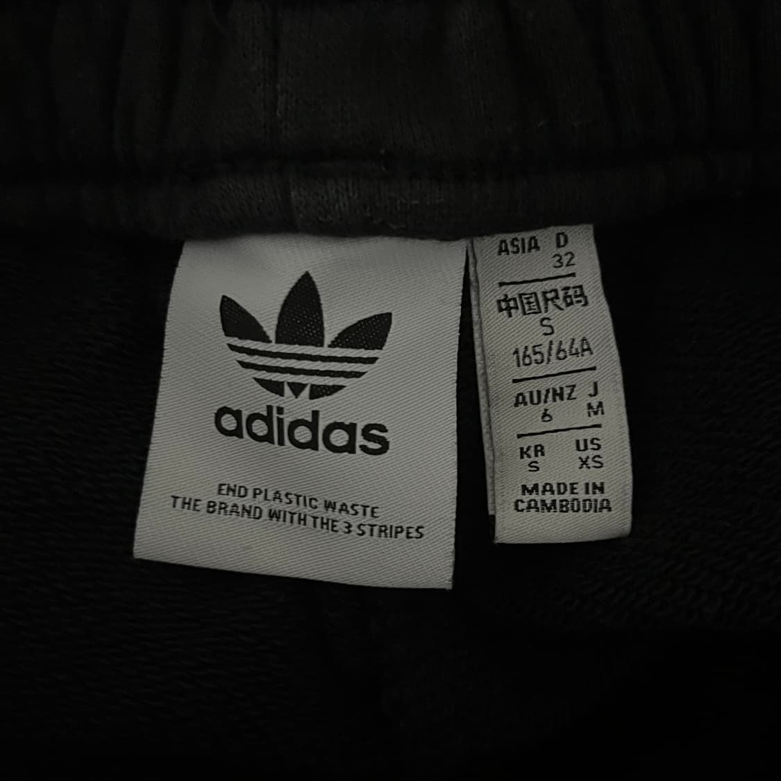 track pants 상품이미지7