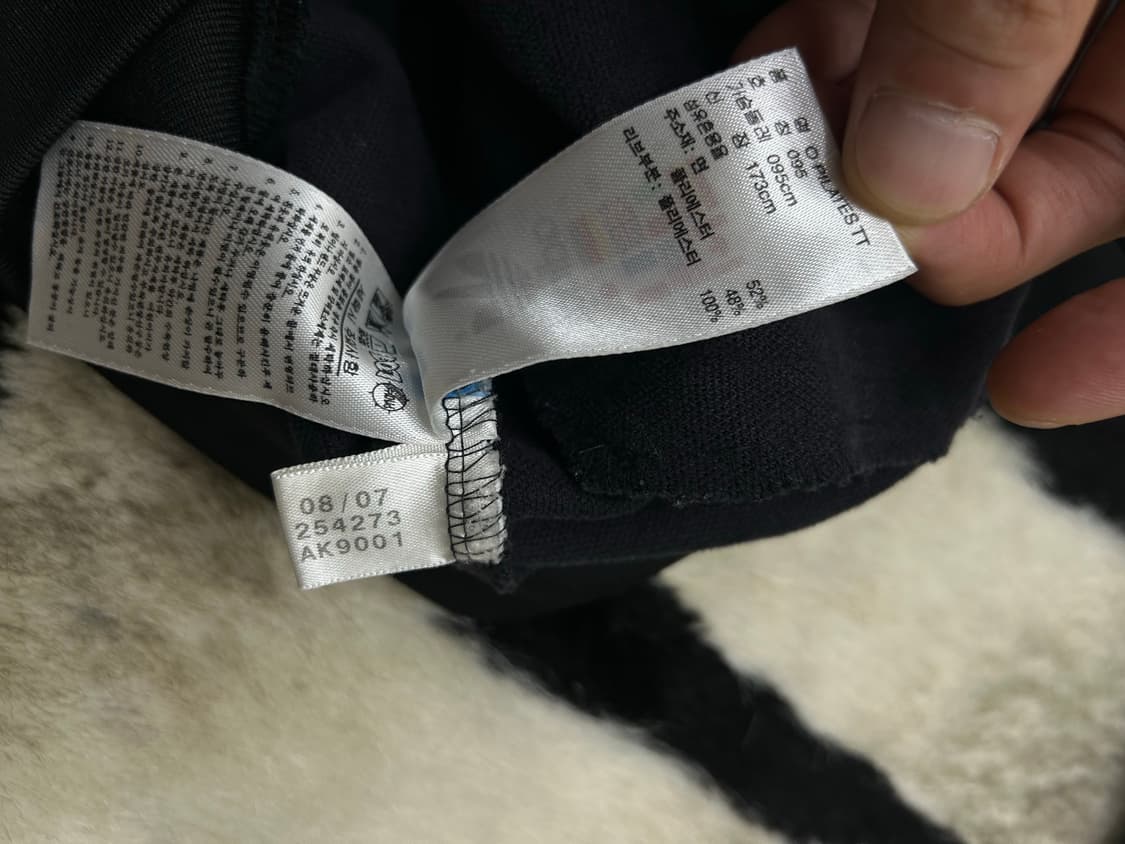 [M]아디다스 올랜도 파이어리츠 트랙탑/블랙 상품이미지6