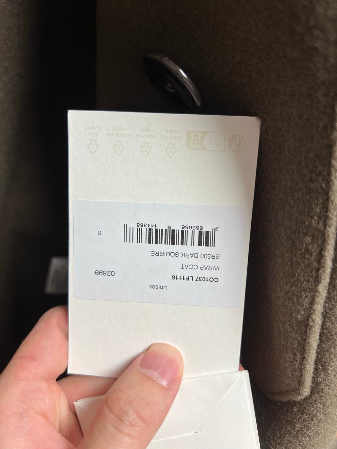 르메르 랩코트 상품이미지2