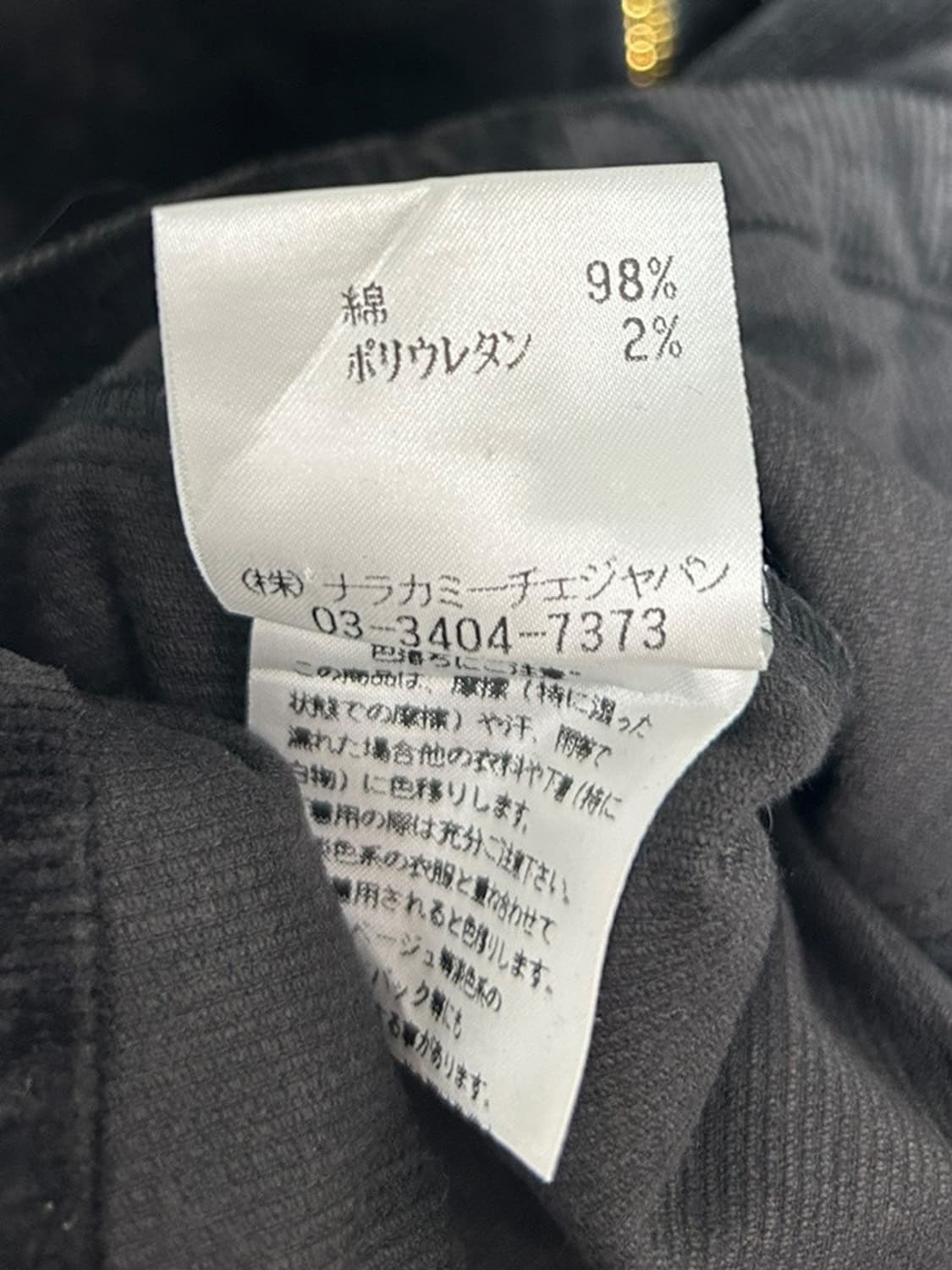 vtg jacket 상품이미지4