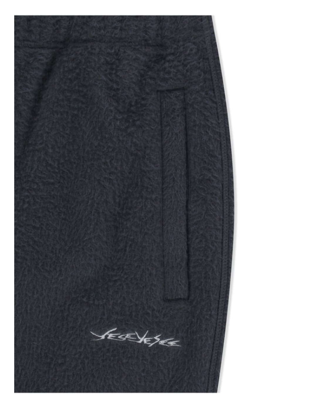 Brushed Sweatpants - Charcoal 상품이미지5