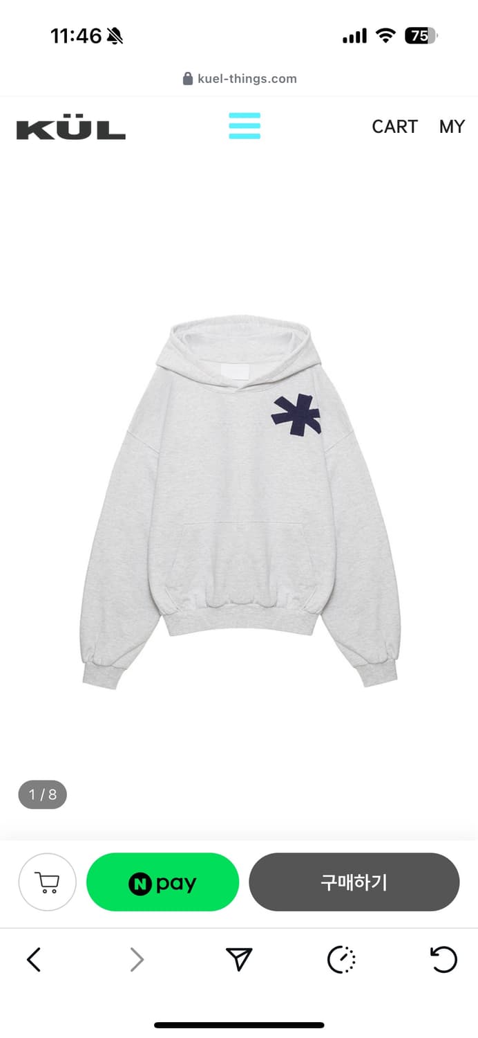 큘 kul 에스테릭 후드티 라이트 그레이 상품이미지1