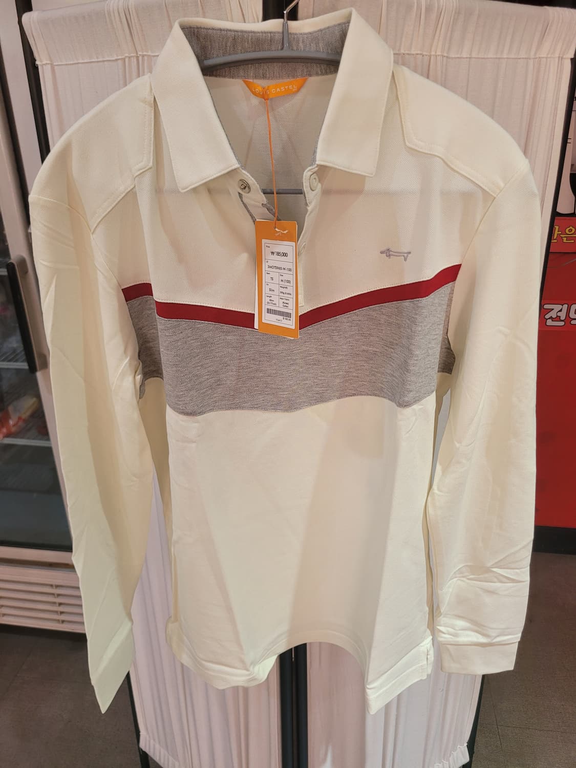 루이까스텔 긴팔 폴로티 100/105  새상품 상품이미지1