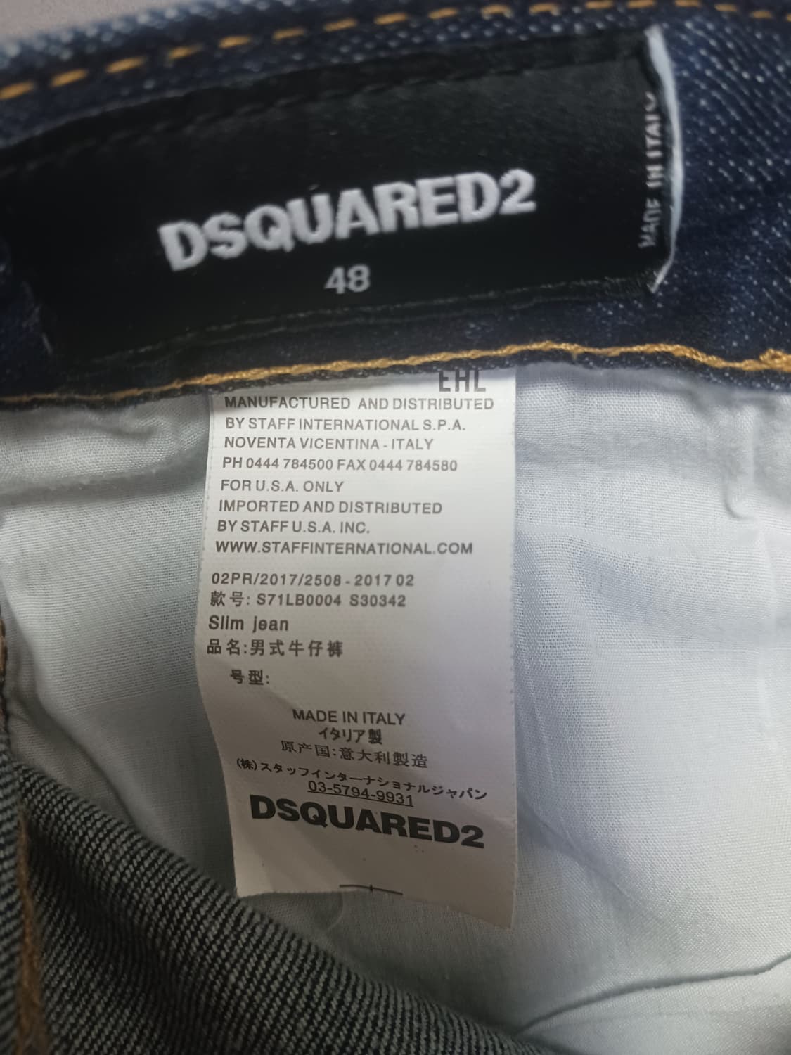 [48] 디스퀘어드2 화이트스팟 쿨가이진 청바지 32 33 상품이미지10