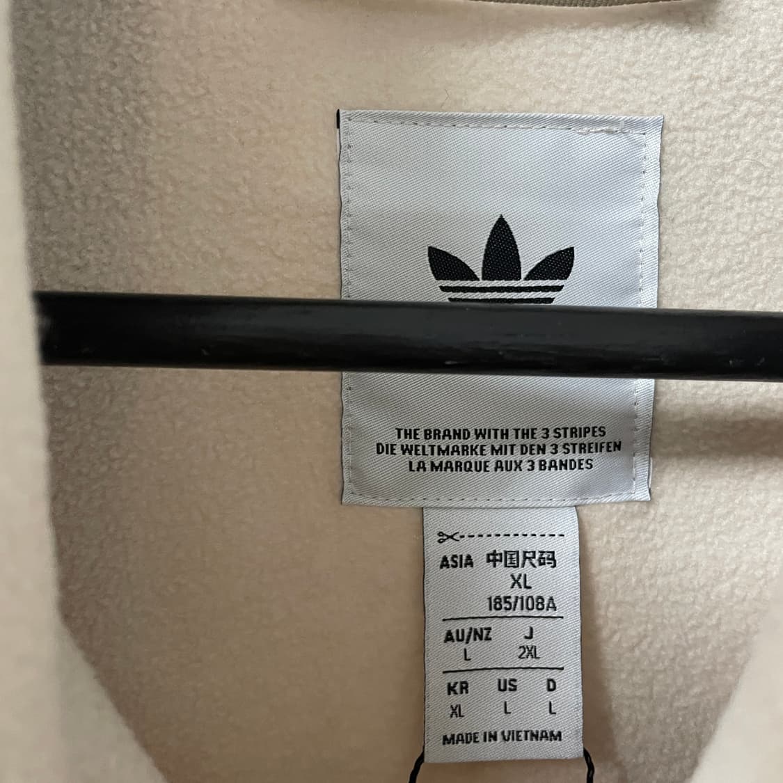 아디다스 빅로고 후리스 자켓 XL 상품이미지5