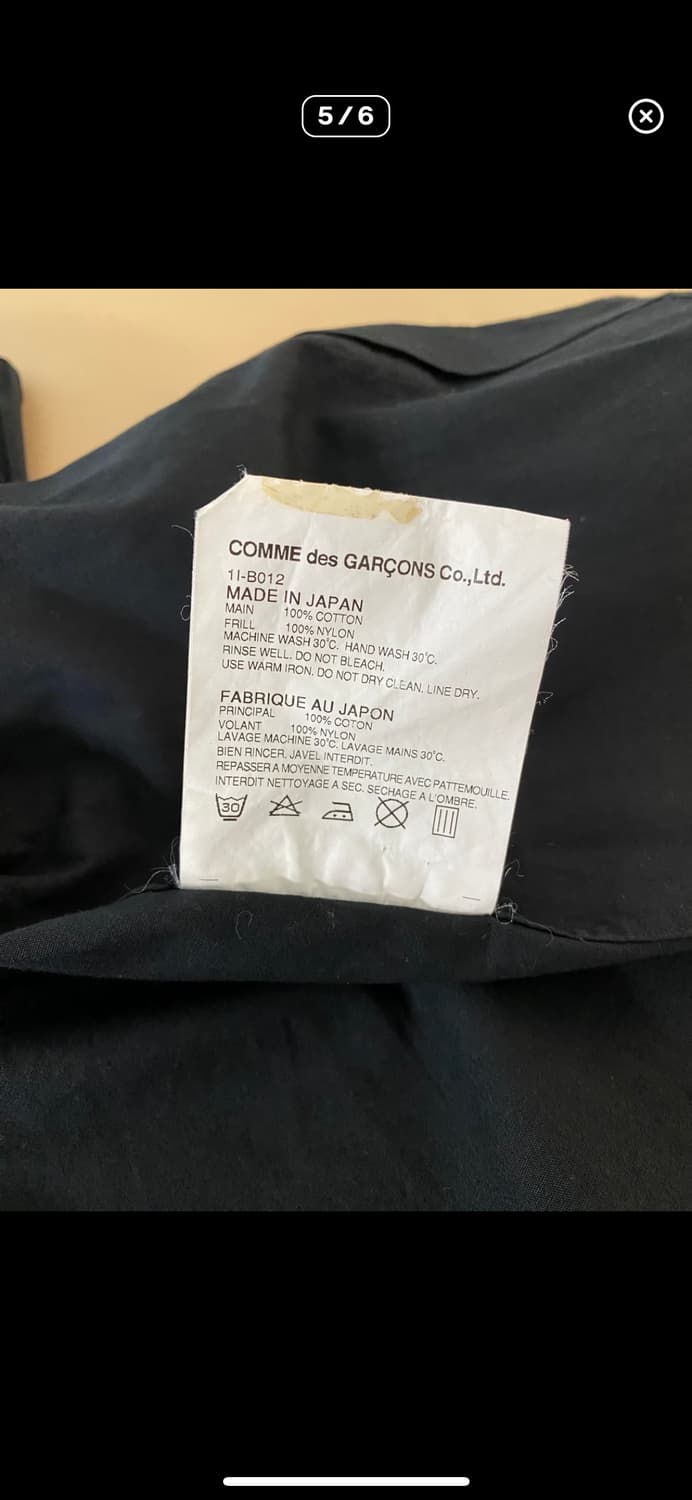 comme des garcons black frill shirt 상품이미지5