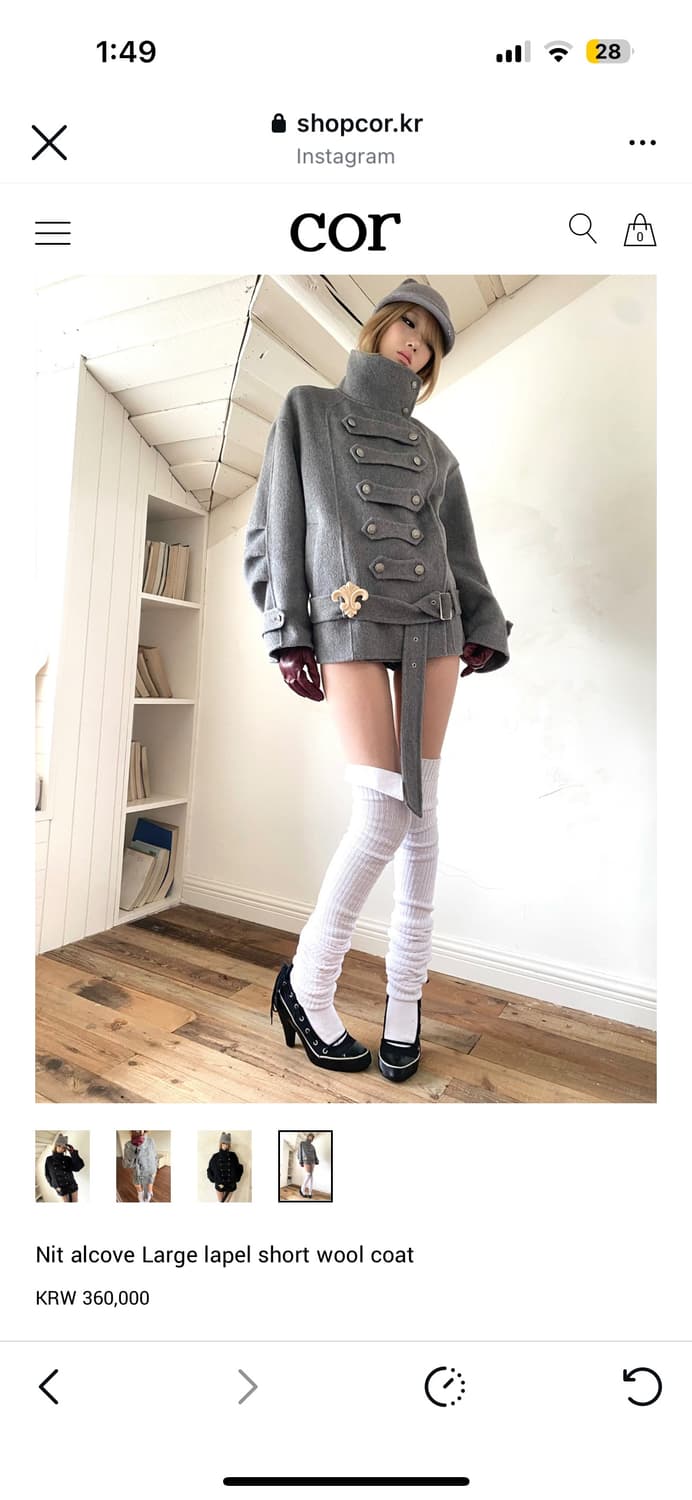 Nit alcove 나폴레옹 울자켓 울코트 상품이미지2