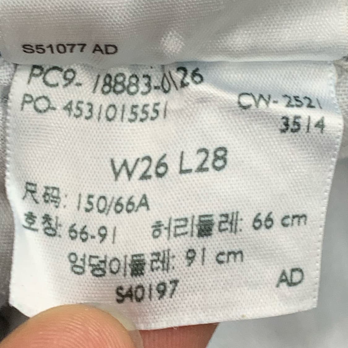 [27] 리바이스 724 하이웨스트 스트레이트핏 데님팬츠 상품이미지7