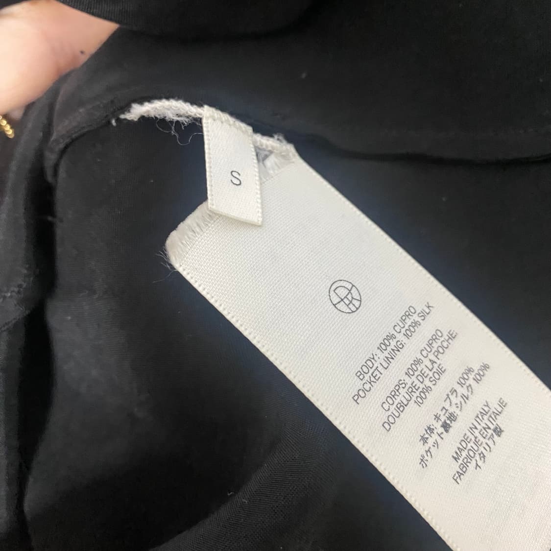 더로우 the row biga skirt  상품이미지5