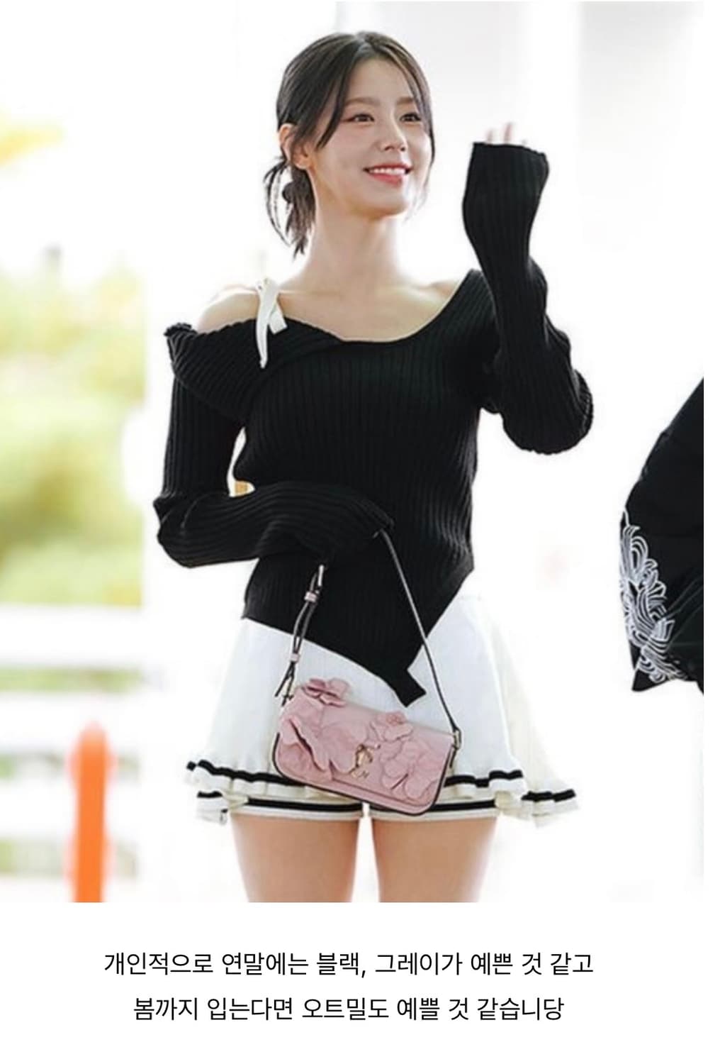 글로니_GLOWNY )아이사 블랙 니트탑 상품이미지3