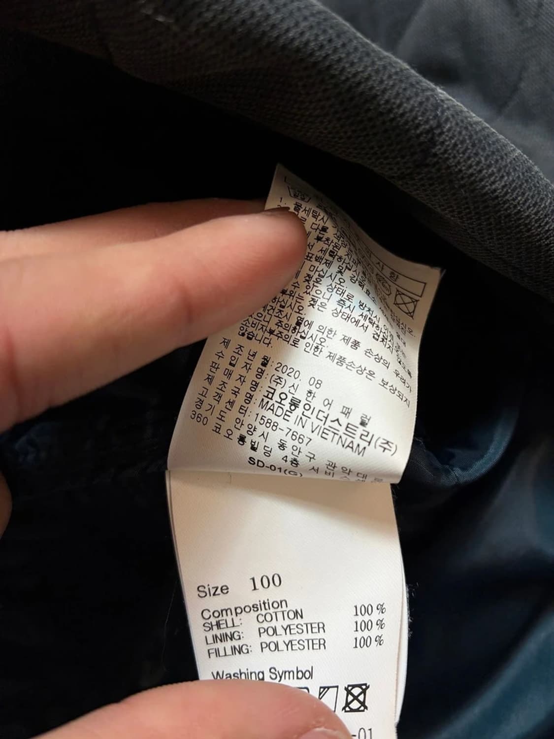 시리즈 20FW 피그코팅 웨이브 퀼팅 아우터 셔츠 PN8924 상품이미지9