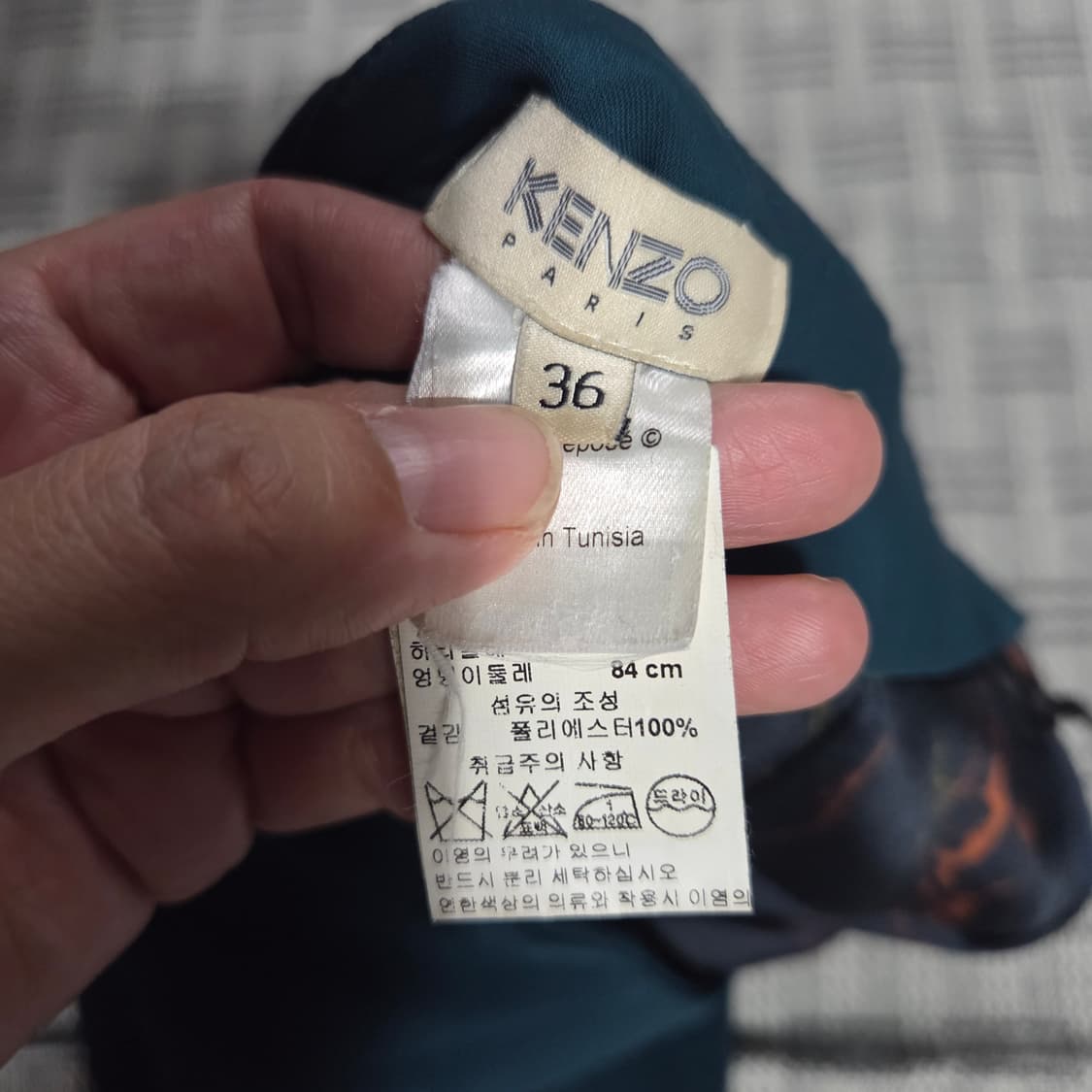 KENZO 언밸런스 랩 스커트 상품이미지6