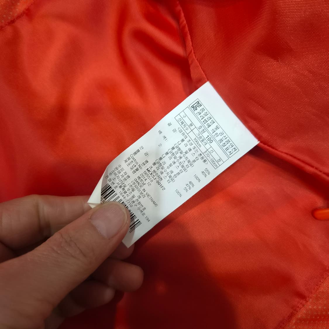 밀레  바람막이100 상품이미지5