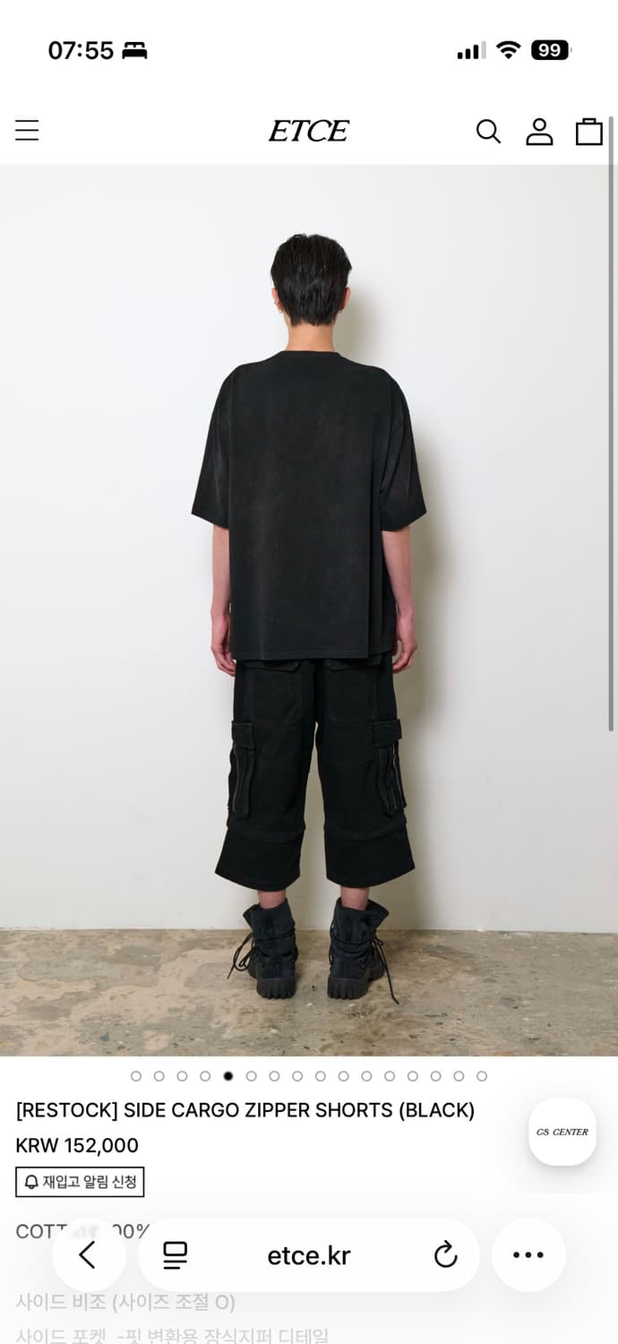 SIDE CARGO ZIPPER SHORTS (BLACK) 상품이미지6