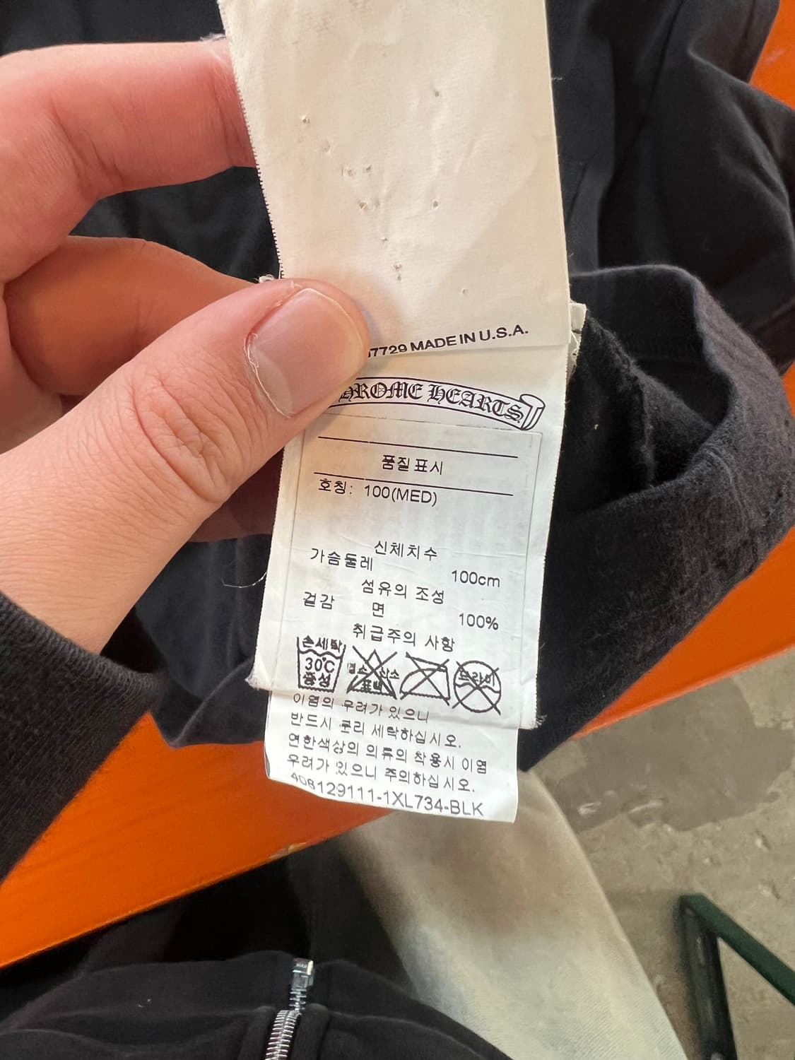 [M] 크롬하츠 레터링 티셔츠 상품이미지5