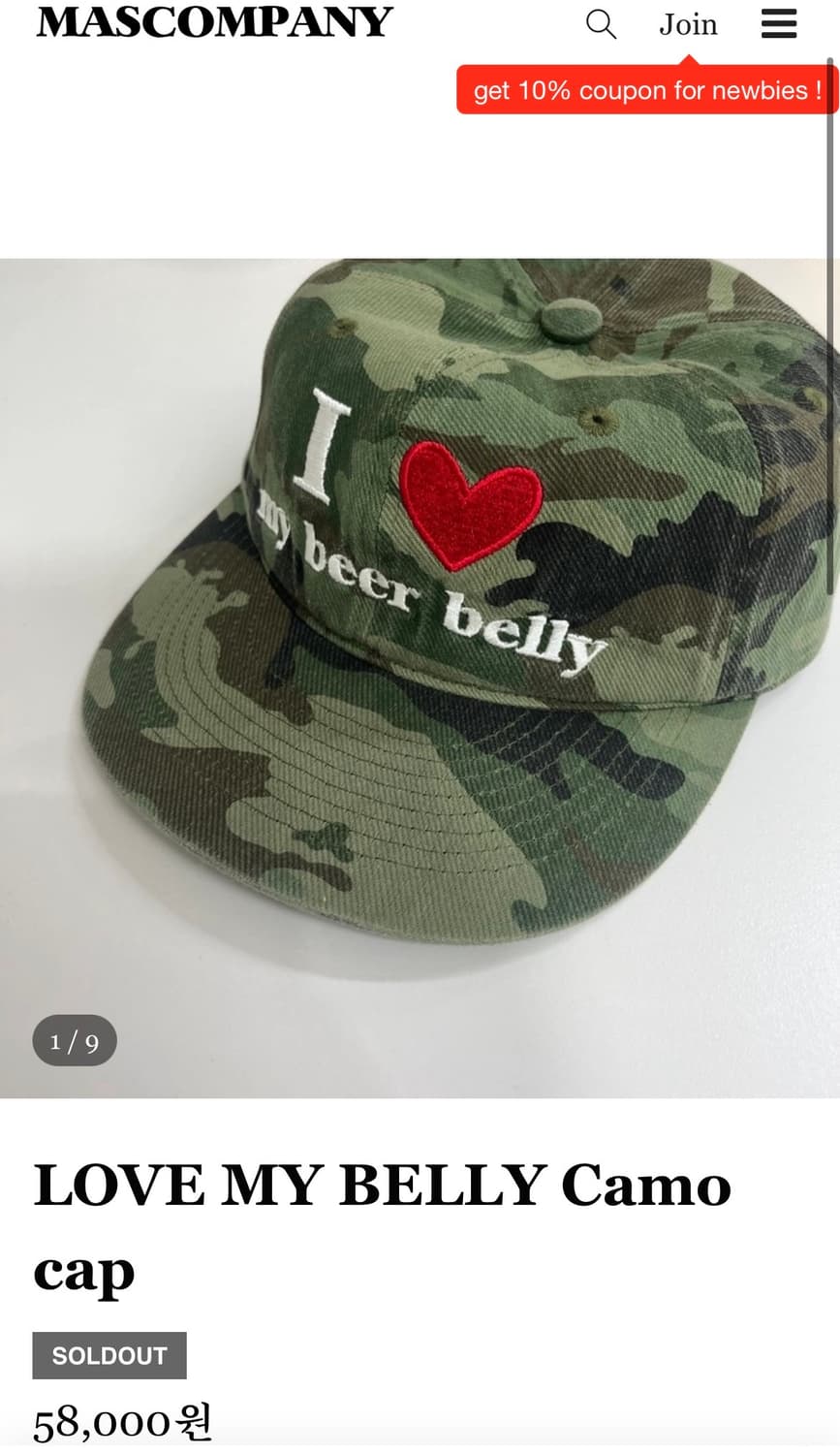 mascompany  상품이미지2