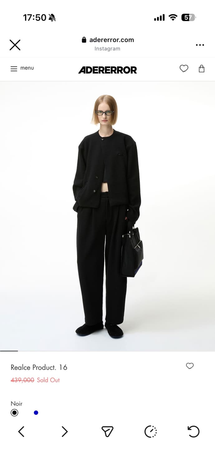 아더에러 Realce Product. 16 상품이미지1