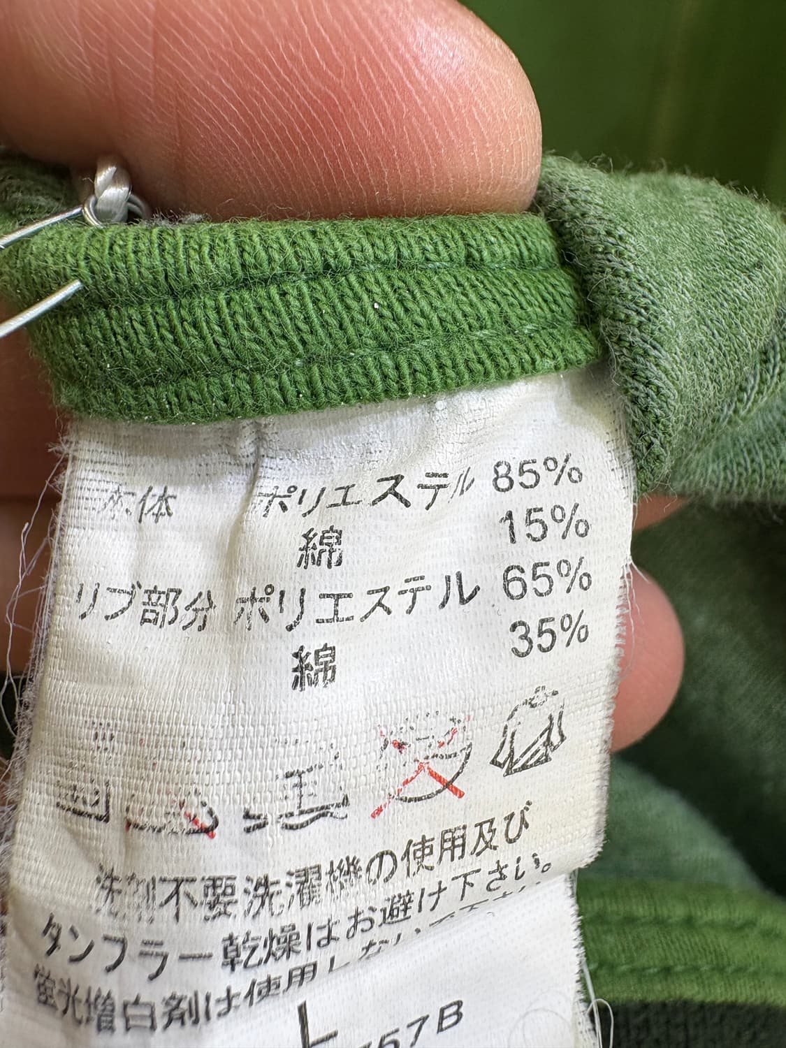 T&C SURF DESIGNS 자켓 상품이미지8