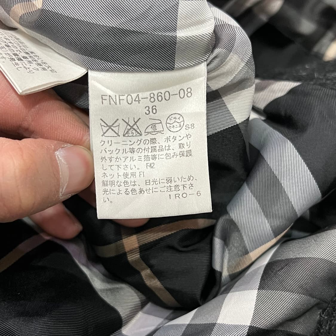  버버리 블루라벨 울 코트 y14443 상품이미지6