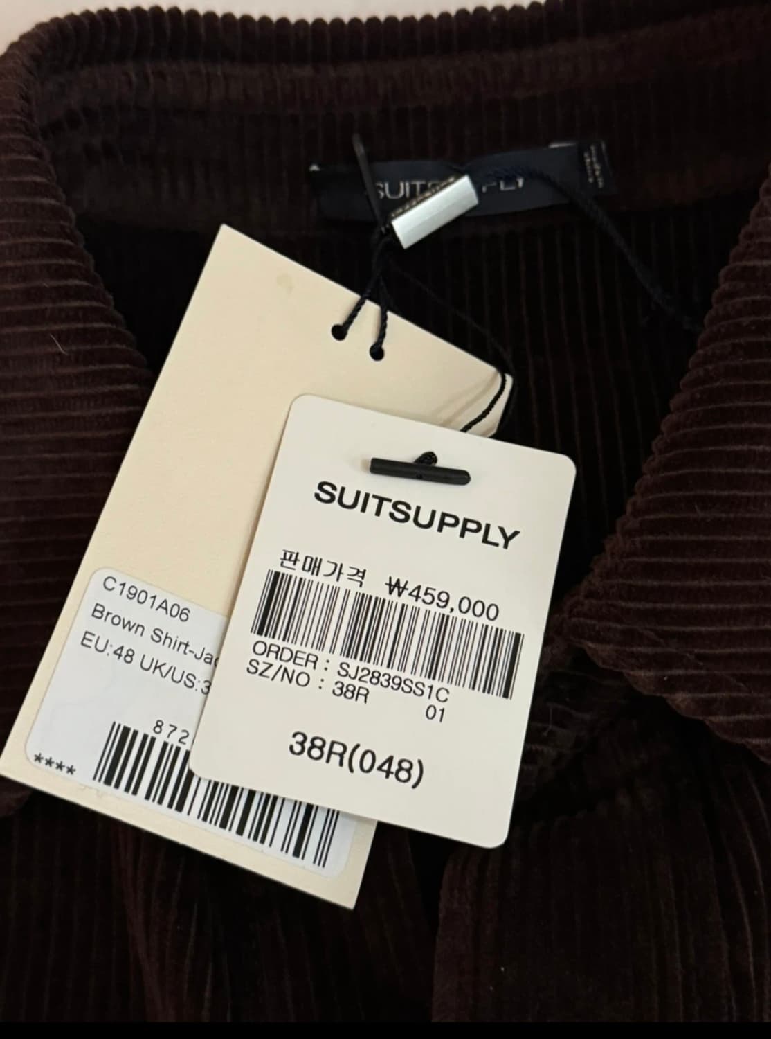 SUITSUPPLY 브라운 코듀로이 셔츠 자켓 새상품 상품이미지3