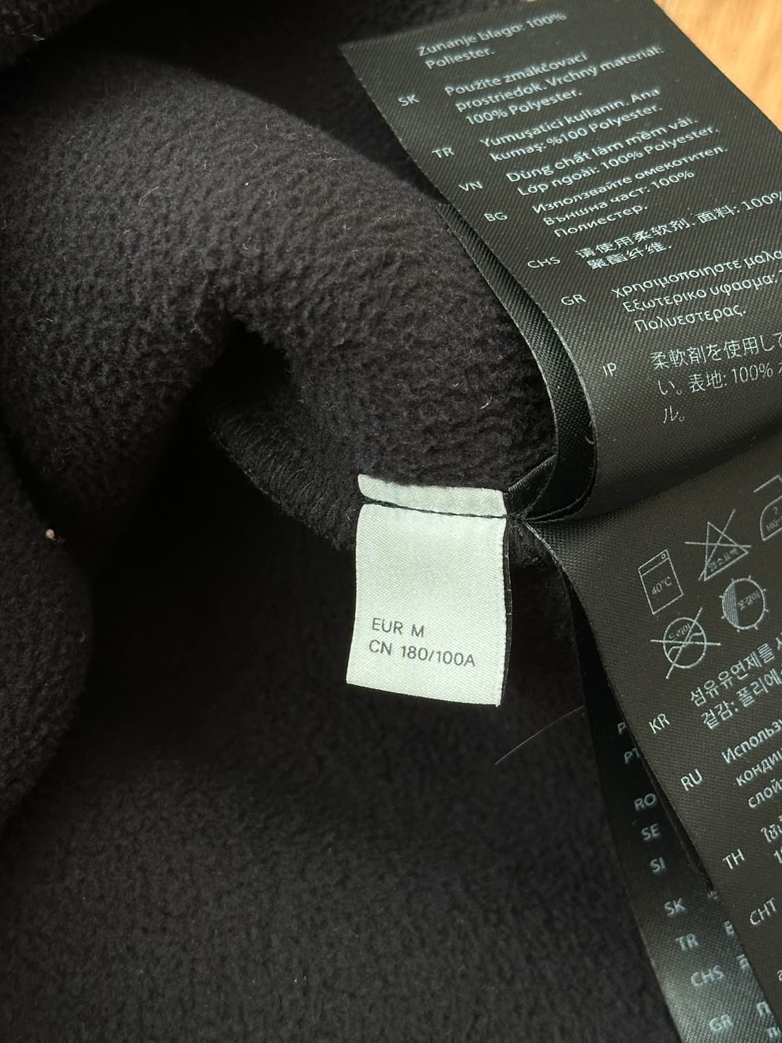 [COS]코스 오버사이즈 테디 스웻셔츠 /M 상품이미지4