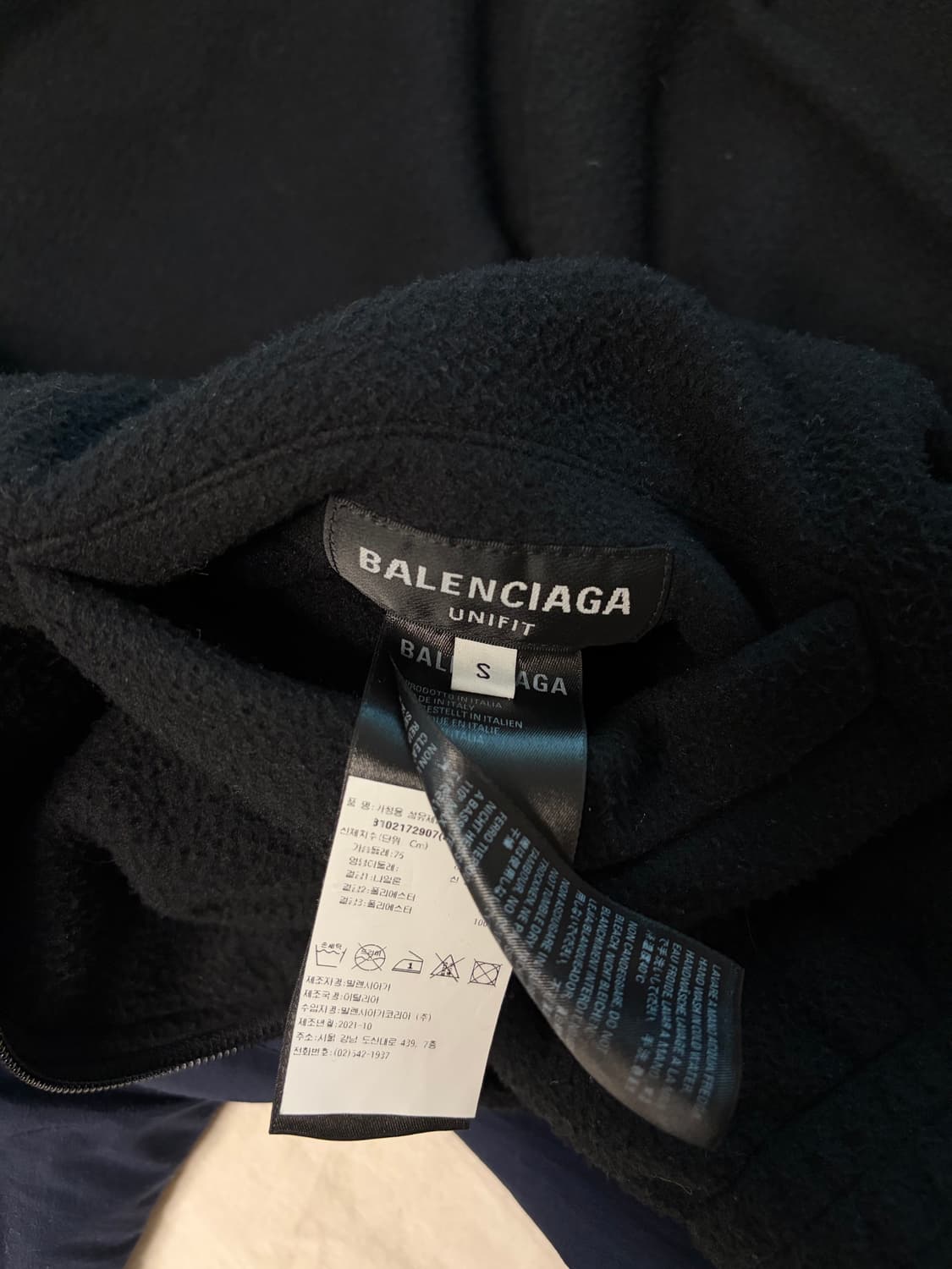 [S] 발렌시아가 스포티 비 트랙 플리스 리버서블 자켓 상품이미지3