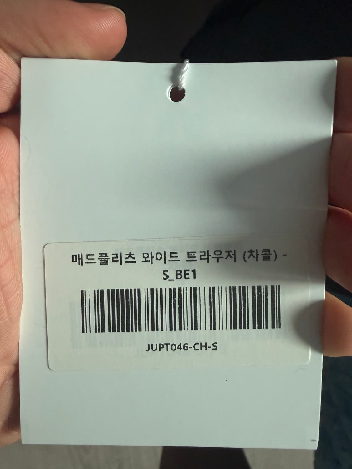 주앙옴므 매드플리츠 와이드 트라우저 차콜 S 택채 새상품 상품이미지3