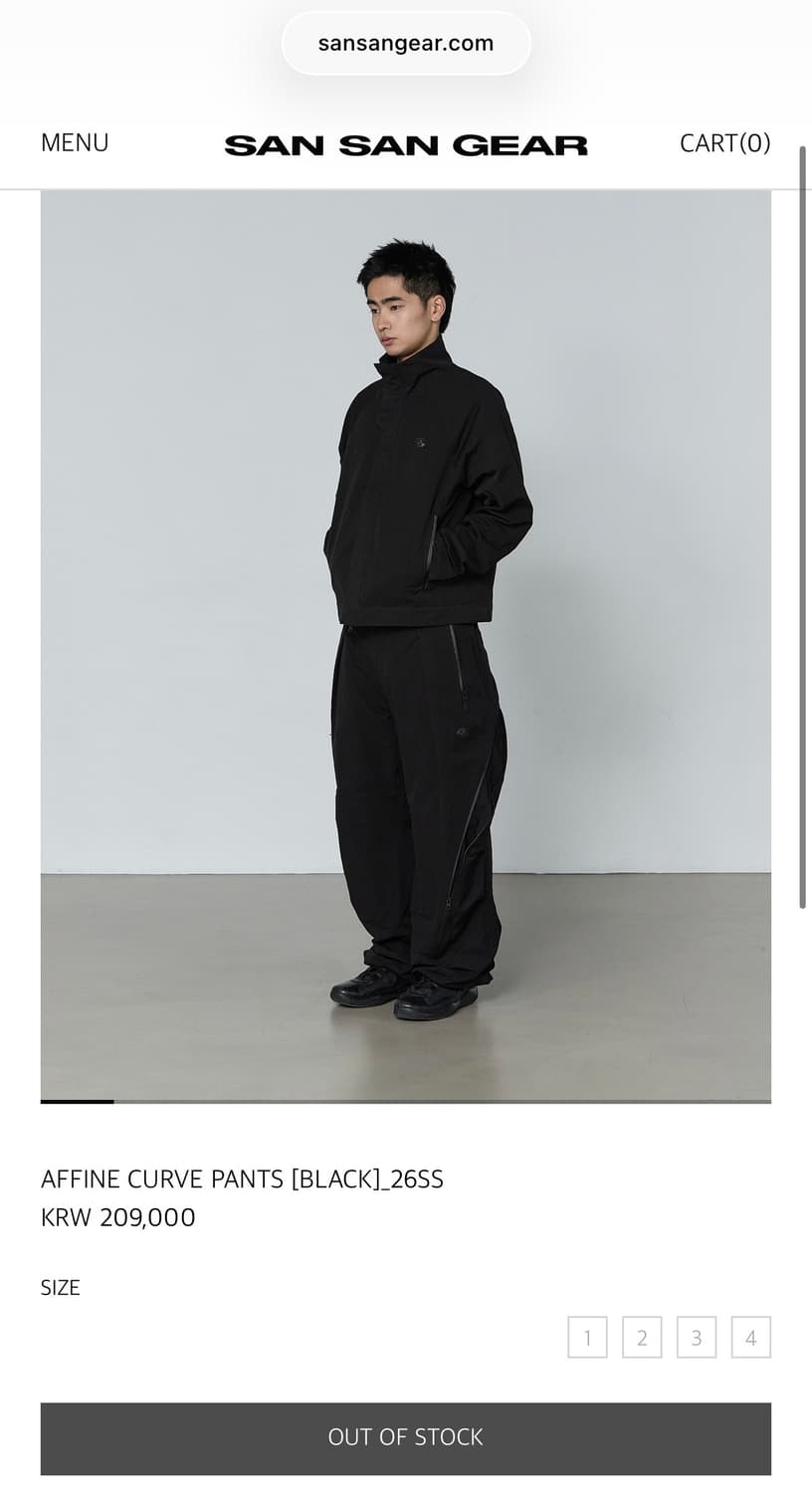 산산기어 어파인 블랙 팬츠 2사이즈 상품이미지1