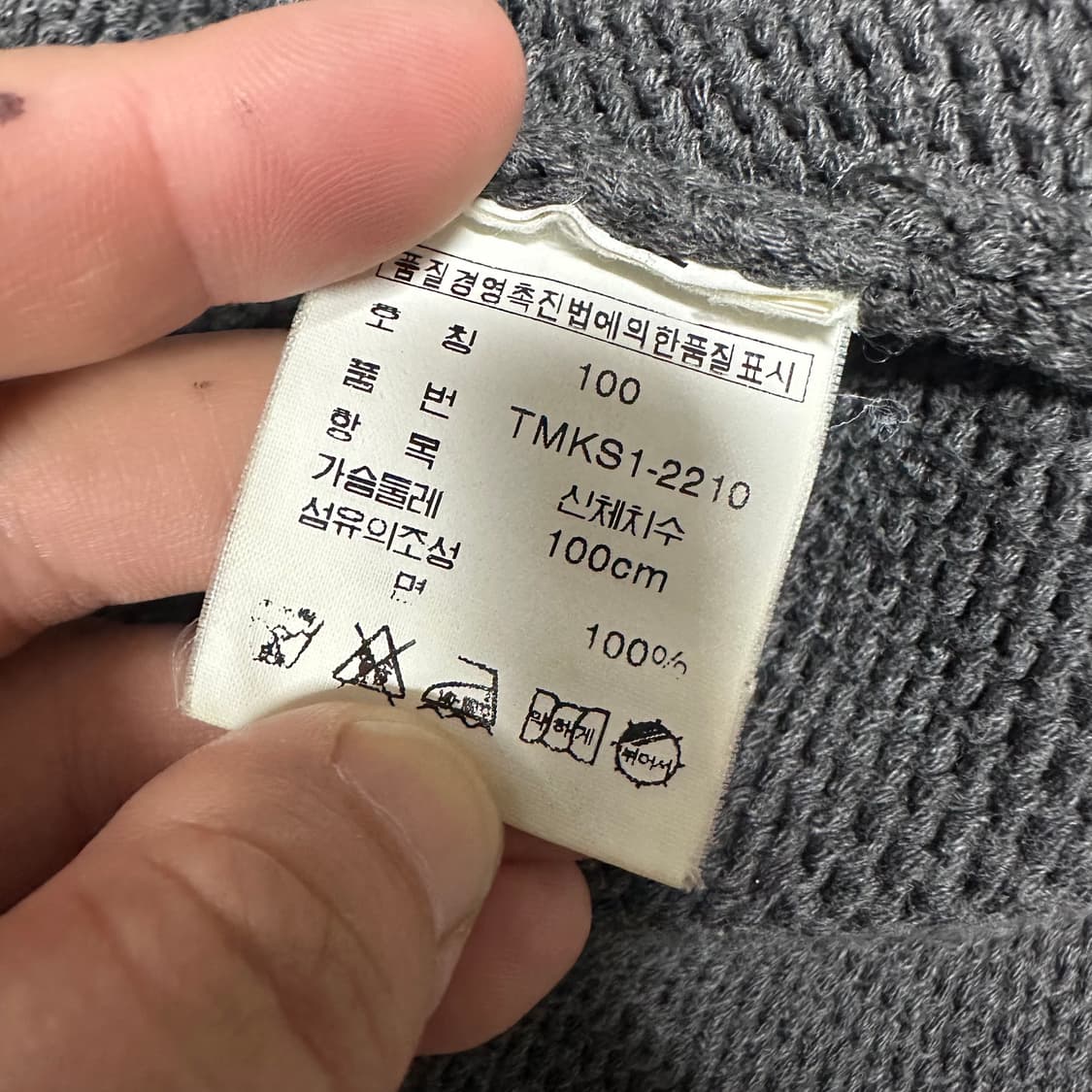 ✨ (바배) 폴로 랄프로렌 스포츠 반집업 니트 상품이미지5