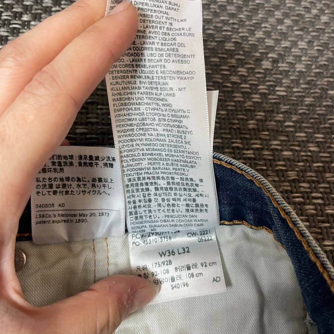 (36) 리바이스 502 쿨데님 스판 중청 데님 상품이미지7