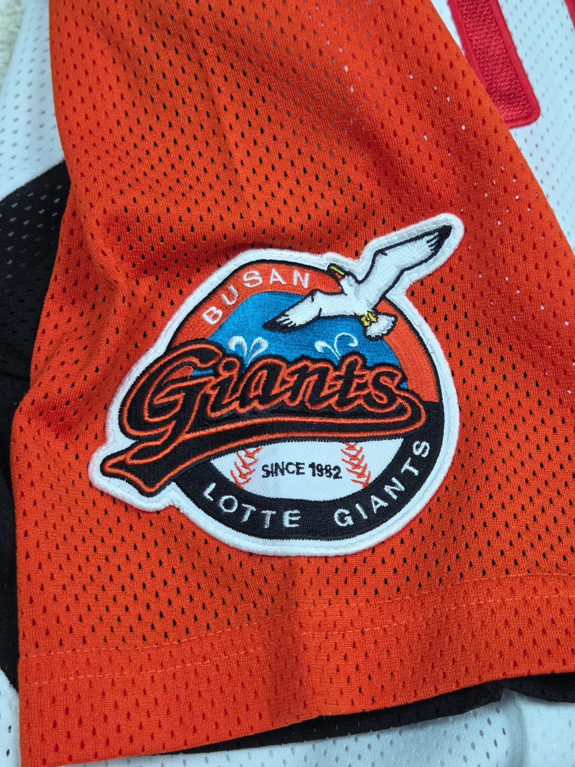[롯데 자이언츠] 홈 메쉬 강민호 마킹 유니폼 | S00157 상품이미지5