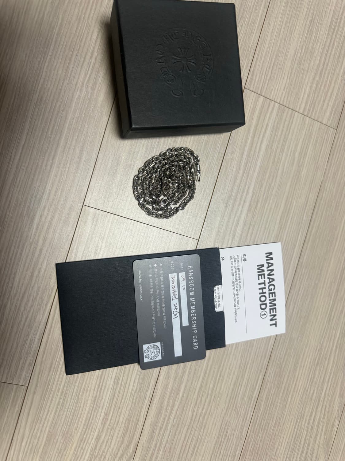 크롬하츠 페이퍼체인 24인치 상품이미지2