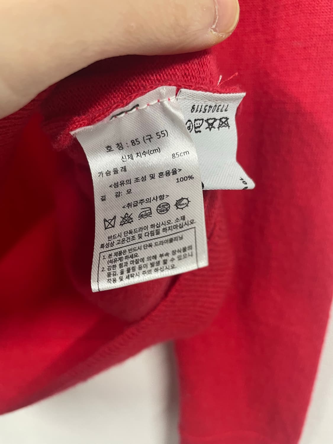 칼라거펠트 캐시미어 니트 상품이미지5