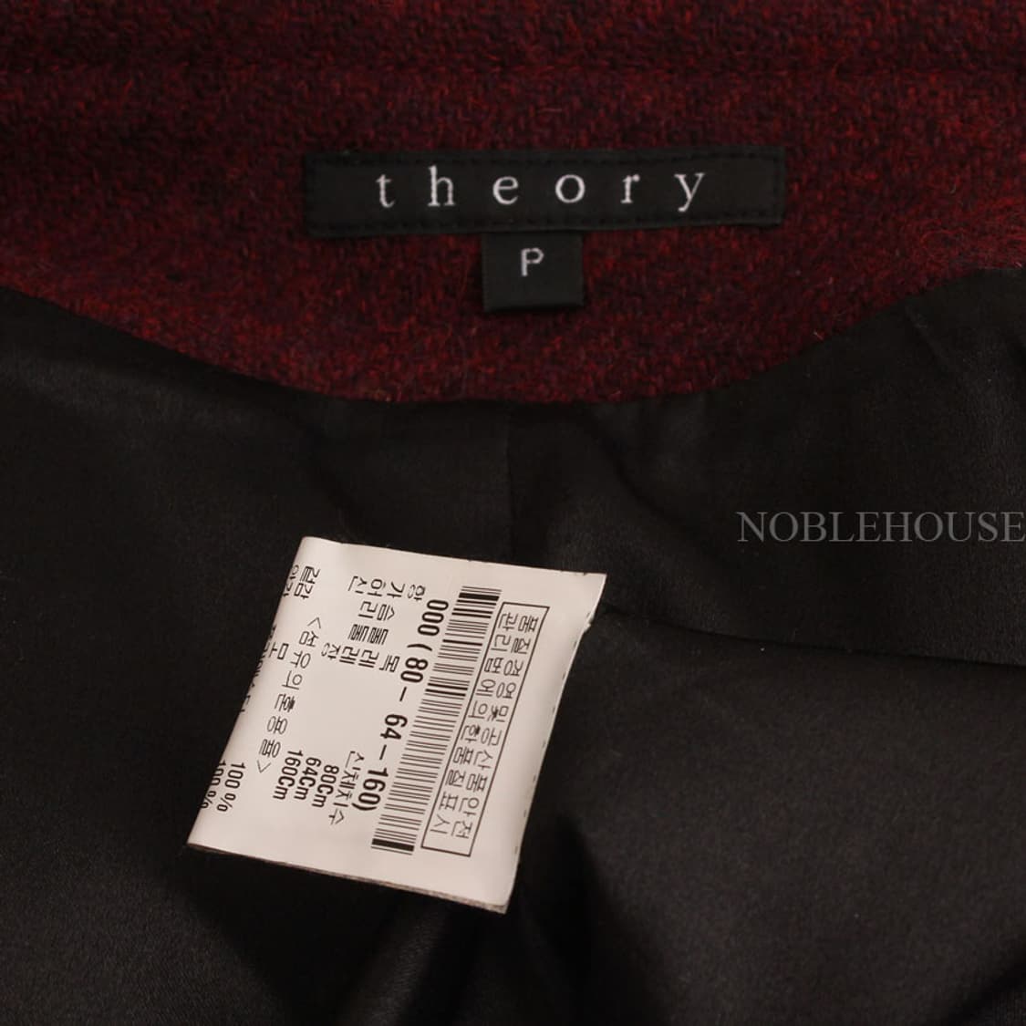 띠어리 버건디 울 코트(55) 상품이미지4